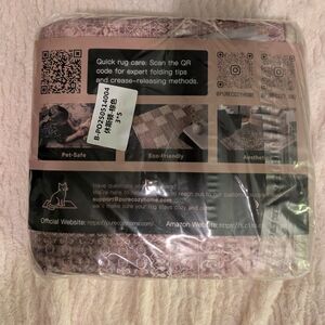 Eco-Friendly Pet-Safe Rug  brown, cream & tan 5x7 Retails For $60